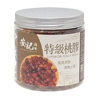 On Kee Peach Resin 安記特級桃膠