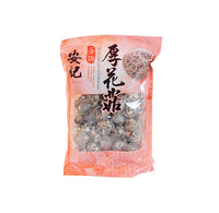 On Kee Gold Label Thick Mushroom 安記金牌厚花菇