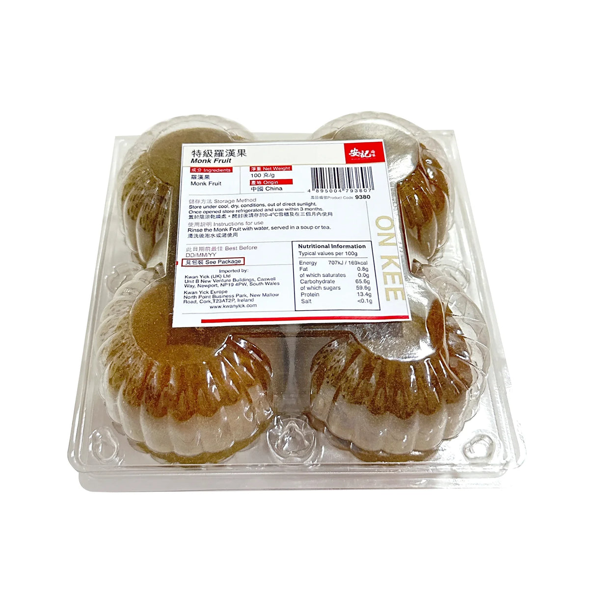 On Kee Monk Fruit 安記羅漢果