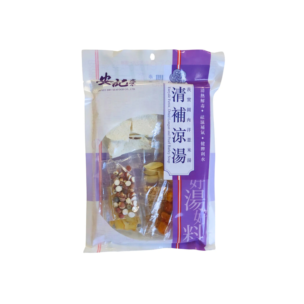 On Kee Euryale Ferox Soup 安記清補涼