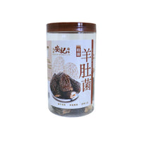 On Kee Superior Morel 安記特級羊肚菌