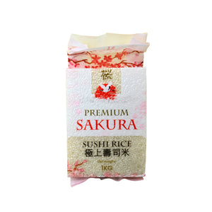 PREMIUM SAKURA 壽司米