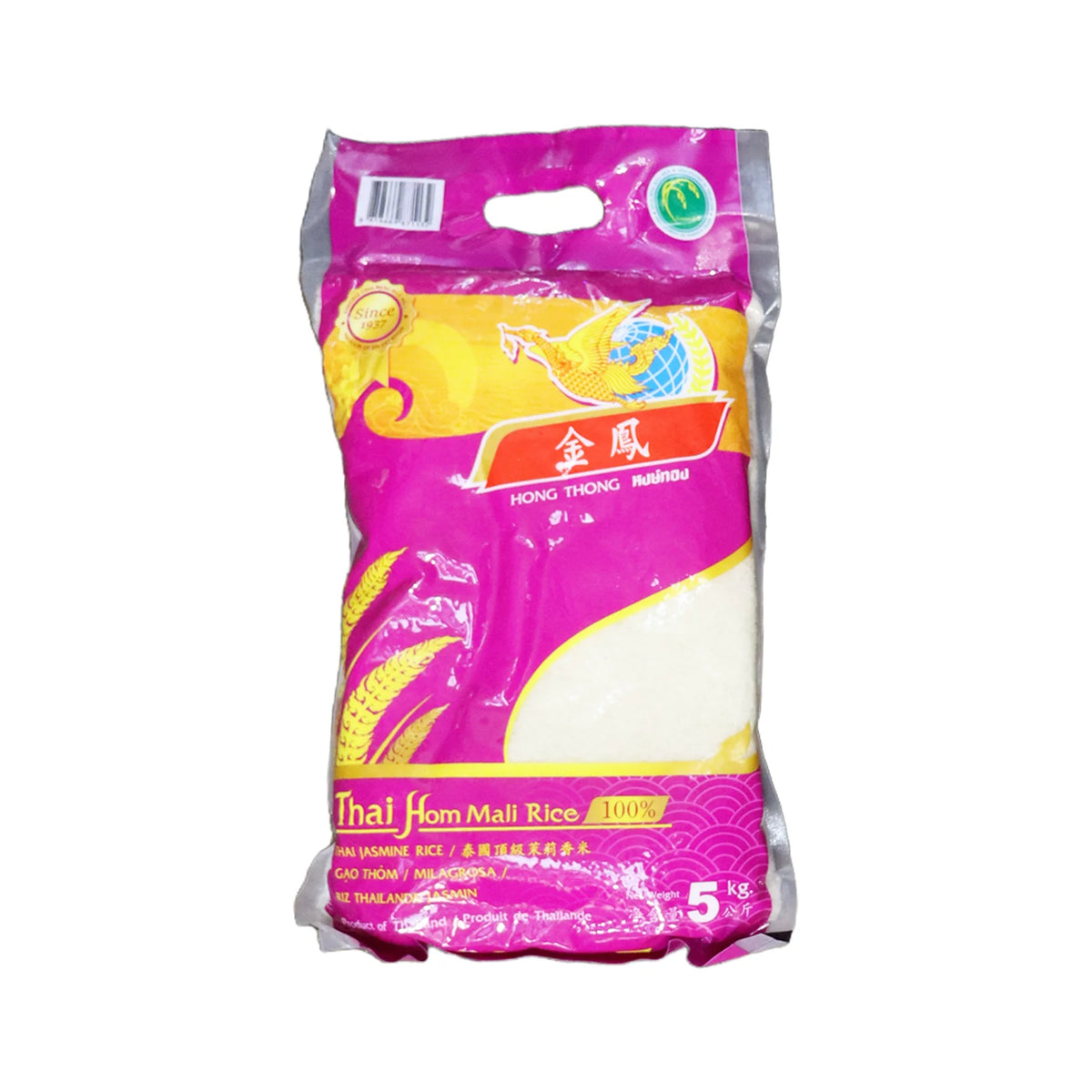 Golden Phoenix (Hong Thong) THAI JASMINE RICE 金凤牌茉莉香米