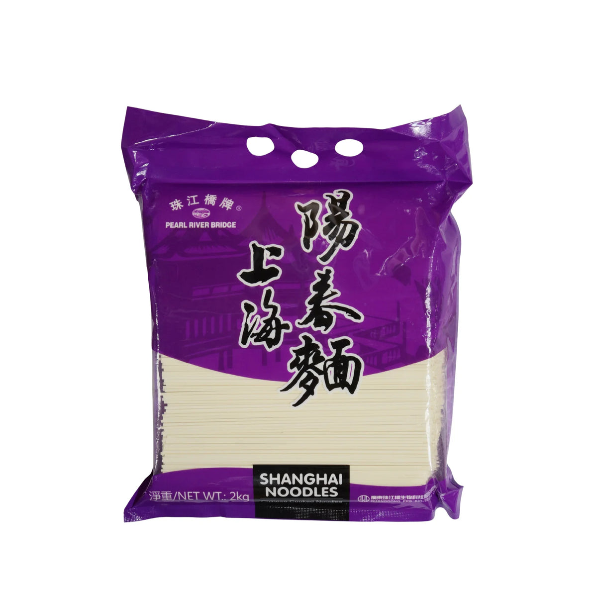 PRB Shanghai Noodles 珠江橋上海陽春麵