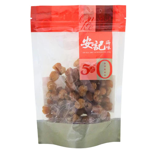 On Kee Dried Longan 安記龍眼肉